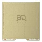 BIQU PyroGrip Build Plate - Bambu Lab H2C (3010200096)
