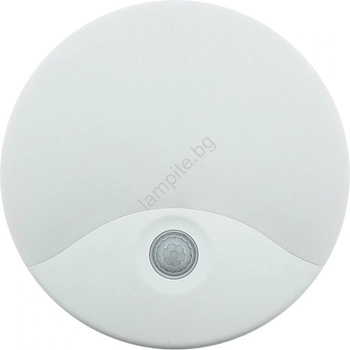 Baterie Centrum Led външно стенно осветително тяло с датчик за движение led/18w/230v ip44 бяло (bc0742)