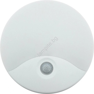 Baterie Centrum Led външно стенно осветително тяло с датчик за движение led/18w/230v ip44 бяло (bc0742)