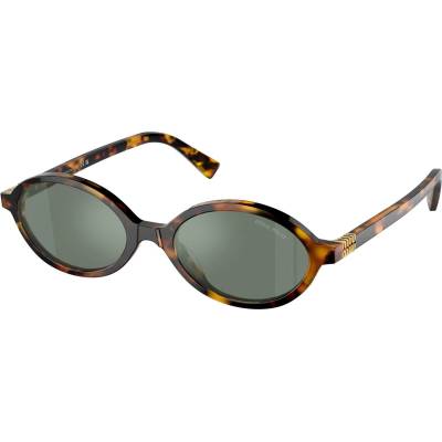 Miu Miu MU04ZS VAU04M (MU04ZS VAU04M)