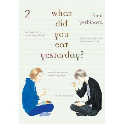 Vertical Inc What Did You Eat Yesterday? 2 | Fumi Yoshinaga