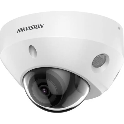 Hikvision DS-2CD2586G2-IS(2.8mm)(C)