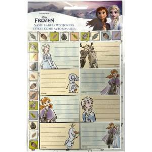 FROZEN Ученически етикети - Frozen, 8 броя (771-80849)