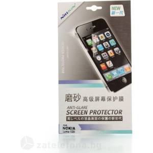  Матов протектор за екран Nillkin Anti-Glare за Nokia Lumia 1320