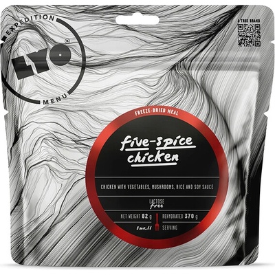 LYOfood Пилешко месо с ориз с пет вкуса 370g (TO.1216)