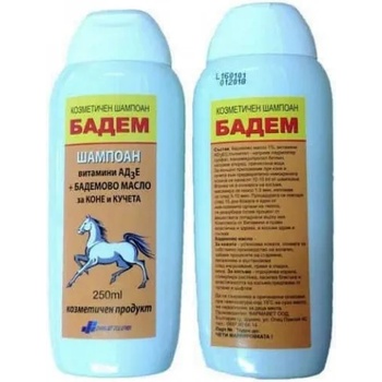 Image 1 of ФАРМА ВЕТ Шампоан с витамин АД3Е + бадемово масло - подхранва, изглажда и омекотява кожата, забавя стареенето, успокоява раздразненията, възпаленията, дори изгарянията, ФАРМАВЕТ БЪЛГАРИЯ - 500 мл