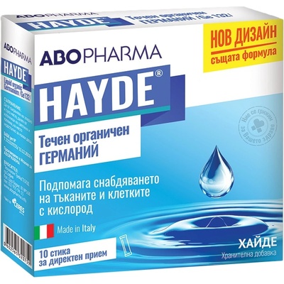 Abo Pharma Hayde Течен органичен германий, 10 стика, Abo Pharma (10033421)