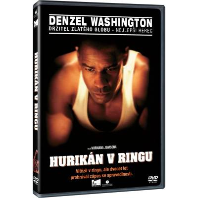 MagicBox Урагана - dvd (059283)