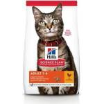 Hill's Hills Science Plan Cat Adult Chicken израстнали котки с пилешко 13+2kg