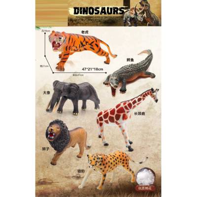 Armtoys ФИГУРКИ АФРИКАНСКИ ЖИВОТНИ ГОЛЕМИ 6 ВИДА