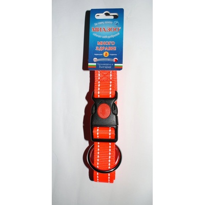Miazoo Миазоо Спорт Плюс -Нашийник за кучета, ярко оранжево със светлоотразителни нишки + заключващ механизъм, 15мм/30-50см