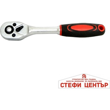 Image 1 of Paolo Тресчотка 1/4 - 2270 (25078)