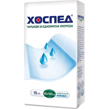 ХОСПЕД Чаршафи за еднократна употреба Хоспед - 90 х 180, 10 броя (1683774)