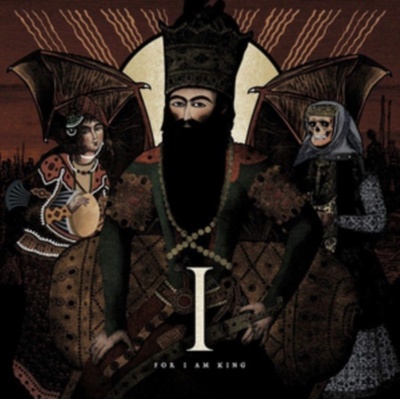 I - For I am King LP