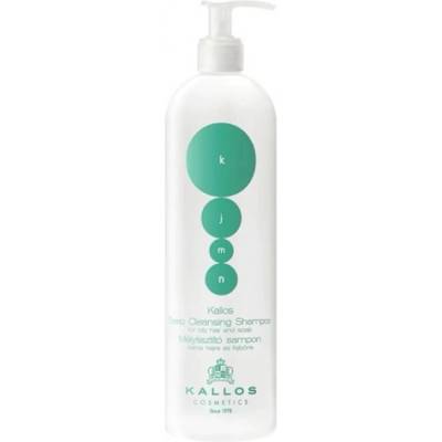 Kallos KJMN Deep Cleansing Shampoo Шампоани 500ml