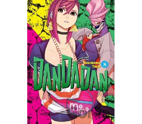 Dandadan 8