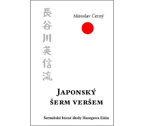 Japonský šerm veršem