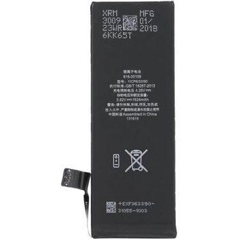 Image 1 of Батерия за iPhone SE, Oem Battery (4260454133198)