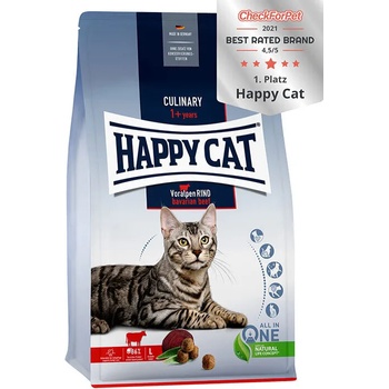 Happy Cat Beef - с говеждо месо, за котки над 12 месеца / 300 гр. , 1.4кг. , 4кг. , и 10 кг. /