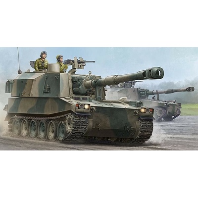 Trumpeter JGSDF 155mm Howitzer Type 75 1:35