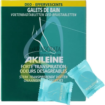 Akileine green / АКИЛЕИН - зелена серия Релаксиращи таблетки за вана, 7 бр. х 12 гр