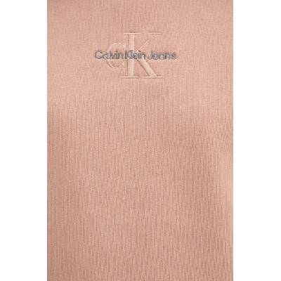 Calvin Klein Суичър Calvin Klein Jeans в черно с качулка с апликация J20J223536 (J20J223536)