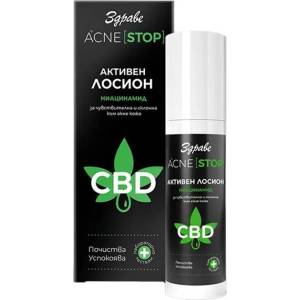 Здраве Acne Stop Активен лосион CBD, 50 ml