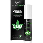 Здраве Acne Stop Активен лосион CBD, 50 ml