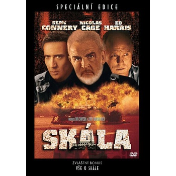 Skála S.E. DVD