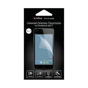 Sentio Screen Protector for Universal 80x130mm combo 4in1