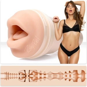 Fleshlight Орален мастурбатор Fleshlight Riley Reid Insomnia
