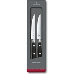 Victorinox - Комплект ножове за стейк GRAND MAITRE, 12 cm, 2 бр. , черни (GG871)