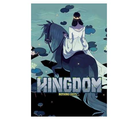 Kingdom: Classic