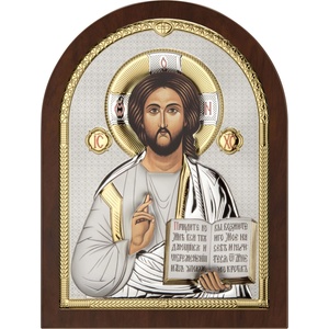  Исус Христос (ae0803-3)