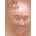 Son Mjong Mun - Michael Breen
