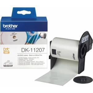 Brother CD-DVD Brother, диаметър 58 mm, 100 броя