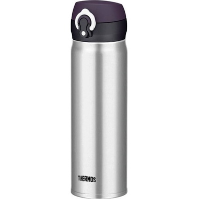Thermos Motion 600 ml nerez Šedá termohrnek