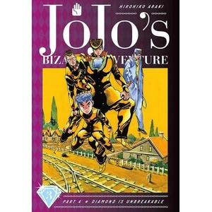 JoJo's Bizarre Adventure Part 4. Diamond Is Unbreakable, Vol. 3 (ISBN: 9781974708093)