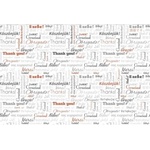 DIMEX ART Флизелинов фототапет благодарствени писма 375 x 250 см