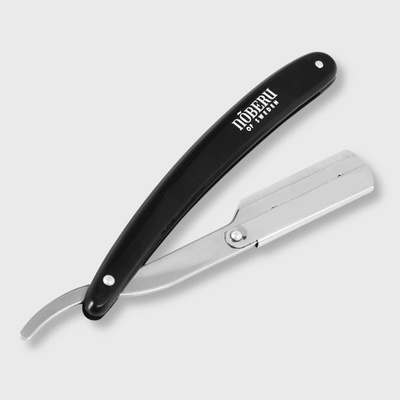 Nõberu of Sweden Noberu Black shavetta na holení