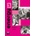 Energy 3 Workbook