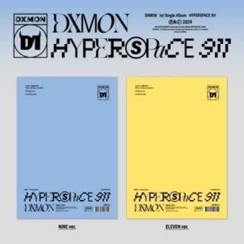 DXMON - Hyperspace 911 - CD