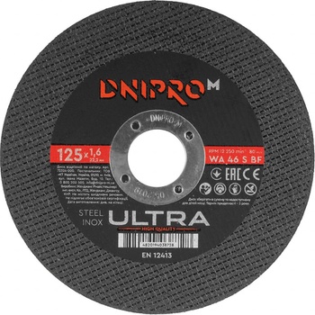 Dnipro-M Řezný kotouč 125 x 1,6 x 22,2 mm 72324000