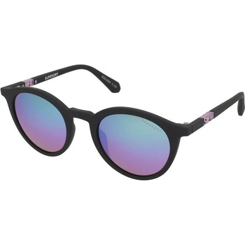 Superdry Слънчеви очила Superdry SDS 5025 104