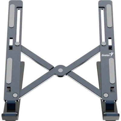 Genius Поставка за лаптоп Genius G-Stand M250, алуминиева, сива (2108070008)