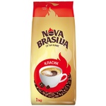 Nova Brasilia Кафе на зърна Nova Brasilia-Нова Бразилия, 900 г