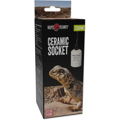 Repti Planet stínidlo E-27 200 W – Zbozi.Blesk.cz