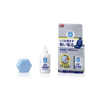 Soft99 Fabric Seat Spot Remover 20 ml