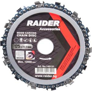 Raider Диск с верига за дърво 125x22.2mm (140131) (140131)
