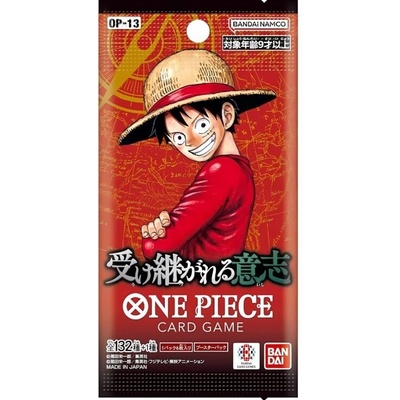Bandai One Piece TCG Carrying on His Will Booster JAP
